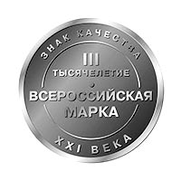 Символ на этикетке - Всероссийская марка