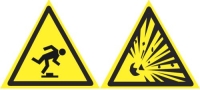 Промышленные наклейки со знаками безопасности